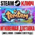 Temtem Steam Ключ РФ+Мир +Бонус - irongamers.ru