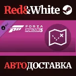 Forza Horizon 5 Treasure Map DLC * STEAM🔥 АВТОДОСТАВКА