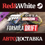 Woodstock Formula Drift Pack DLC * STEAM🔥 АВТОДОСТАВКА
