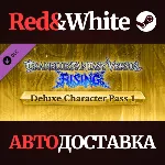 Granblue Fantasy Versus: Rising - Deluxe Character Pass - irongamers.ru