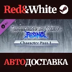 Granblue Fantasy Versus: Rising - Character Pass 1 DLC - irongamers.ru