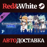 Granblue Fantasy Versus: Rising - Premium Avatar Set (P - irongamers.ru