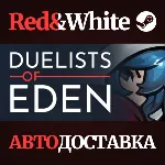 Duelists of Eden * STEAM РОССИЯ АВТОДОСТАВКА - irongamers.ru