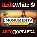 Monuments Renovator * STEAM РОССИЯ🔥 АВТОДОСТАВКА