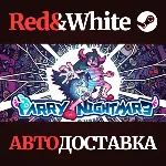 Parry Nightmare * STEAM РОССИЯ🔥 АВТОДОСТАВКА