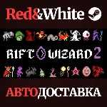 Rift Wizard 2 * STEAM РОССИЯ🔥 АВТОДОСТАВКА