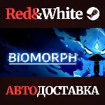 BIOMORPH * STEAM РОССИЯ🔥 АВТОДОСТАВКА