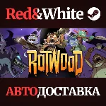 Rotwood * STEAM RU*KZ*UA*СНГ🔥 АВТОДОСТАВКА