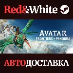 Avatar: Frontiers of Pandora * STEAM RU*KZ*UA*СНГ