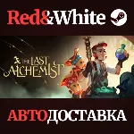 The Last Alchemist * STEAM RU*KZ*UA*СНГ🔥 АВТОДОСТАВКА