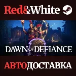 Dawn Of Defiance * STEAM RU*KZ*UA*СНГ🔥 АВТОДОСТАВКА
