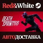 DeathSprint 66 * STEAM РОССИЯ🔥 АВТОДОСТАВКА