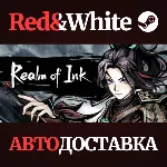 Realm of Ink * STEAM RU*KZ*UA*СНГ🔥 АВТОДОСТАВКА