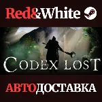 Codex Lost * STEAM RU*KZ*UA*СНГ🔥 АВТОДОСТАВКА