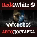 Watch_Dogs * STEAM RU*KZ*UA*СНГ🔥 АВТОДОСТАВКА