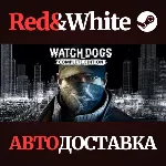 Watch_Dogs Complete * STEAM RU*KZ*UA*СНГ🔥 АВТОДОСТАВКА