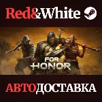 FOR HONOR – Gold Edition * STEAM RU*KZ*UA*СНГ