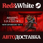 Assassin's Creed Shadows * STEAM RU*KZ*UA*СНГ