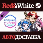 Альтушка для скуфа: Ещё, ещё! DLC * STEAM RU*KZ*UA*СНГ