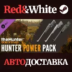 theHunter: Call of the Wild™ - Hunter Power Pack DLC - irongamers.ru