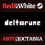 DELTARUNE * STEAM RU*KZ*UA*СНГ🔥 АВТОДОСТАВКА