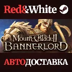 Mount & Blade II: Bannerlord Digital Deluxe - irongamers.ru