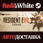 RESIDENT EVIL 7 * STEAM РОССИЯ🔥 АВТОДОСТАВКА