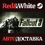 Fallout 3 * STEAM РОССИЯ🔥 АВТОДОСТАВКА