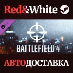 Battlefield 4™ Recon Shortcut Kit DLC * STEAM RU🔥 