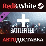 Battlefield 4™ Assault Shortcut Kit DLC * STEAM RU🔥 