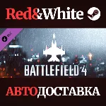 Battlefield 4™ Air Vehicle Shortcut Kit DLC - irongamers.ru