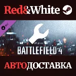 Battlefield 4™ Engineer Shortcut Kit DLC * STEAM RU🔥 