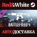Battlefield 4™ Carbine Shortcut Kit DLC * STEAM RU🔥 