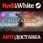 Sid Meier's Civilization VI: Rise and Fall DLC