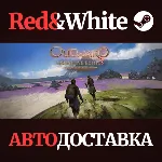 Outward Definitive Edition * STEAM АВТОДОСТАВКА - irongamers.ru
