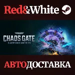 Warhammer 40,000: Chaos Gate - Daemonhunters Castellan - irongamers.ru