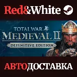 Total War: MEDIEVAL II - Definitive Edition