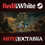 Warhammer Age of Sigmar: Realms of Ruin * STEAM RU🔥 