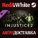 Fighter Pack 3 DLC * STEAM РОССИЯ🔥 АВТОДОСТАВКА