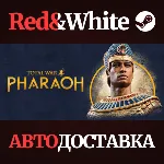 Total War: PHARAOH - Standard Edition * STEAM RU🔥 