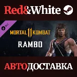 Rambo DLC * STEAM РОССИЯ🔥 АВТОДОСТАВКА