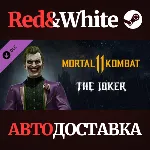 The Joker DLC * STEAM РОССИЯ🔥 АВТОДОСТАВКА