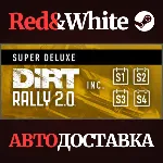 DiRT Rally 2.0 Game of the Year Edition * STEAM RU🔥 