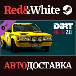 DiRT Rally 2.0 - Opel Kadett C GT/E DLC * STEAM RU🔥 