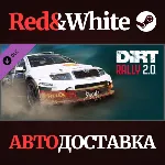 DiRT Rally 2.0 - ŠKODA Fabia Rally DLC * STEAM RU🔥 