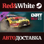 DiRT Rally 2.0 - Citroën C4 Rally DLC * STEAM RU🔥 