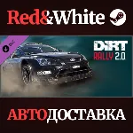 DiRT Rally 2.0 - Ford Focus RS Rally 2007 DLC