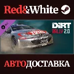 DiRT Rally 2.0 - Peugeot 206 Rally DLC * STEAM RU🔥 