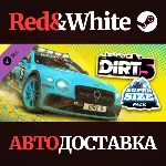 DIRT 5 - Super Size Content Pack DLC * STEAM RU🔥 