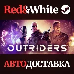 OUTRIDERS * STEAM РОССИЯ🔥 АВТОДОСТАВКА